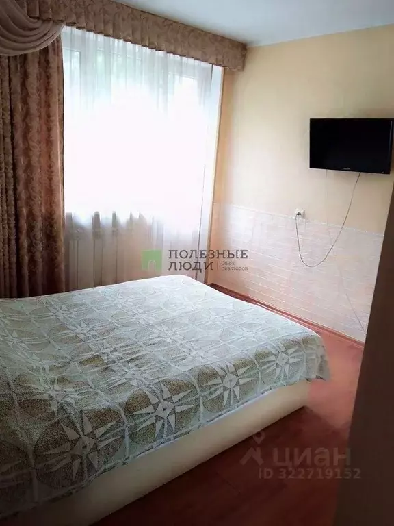 1-к кв. Севастополь ул. Гоголя, 20Д (35.0 м) - Фото 2