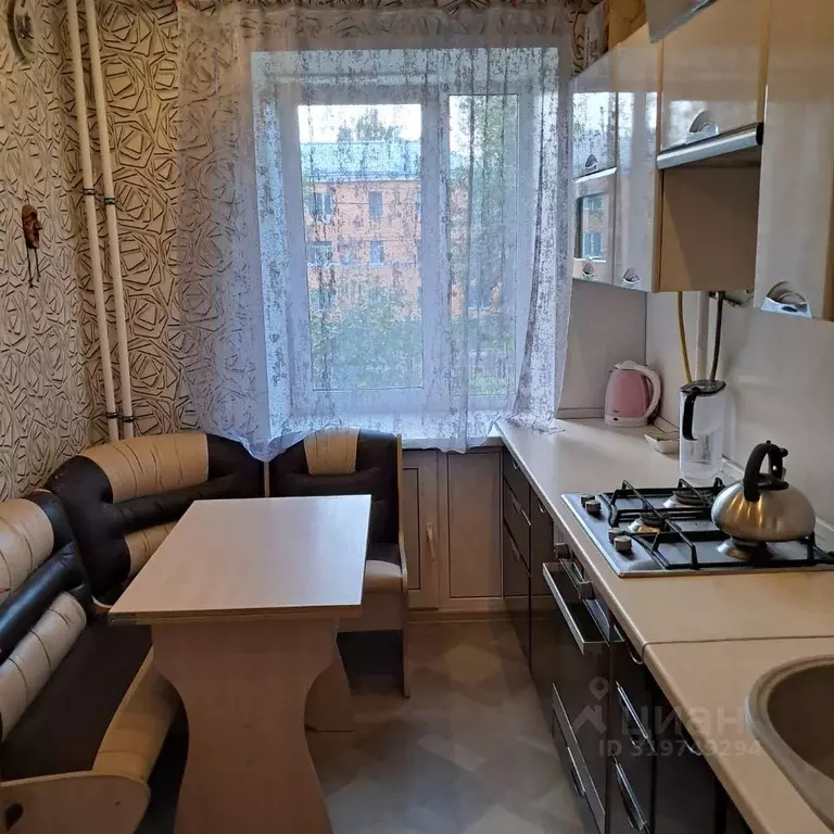 2-к кв. Тульская область, Тула ул. Щегловская засека, 32 (49.6 м) - Фото 0