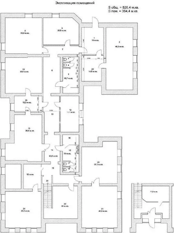 Офис (526 м) - Фото 2