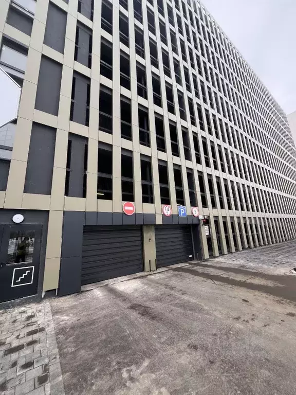 Гараж в Московская область, Мытищи ул. Борисовка, 10 (13 м) - Фото 2