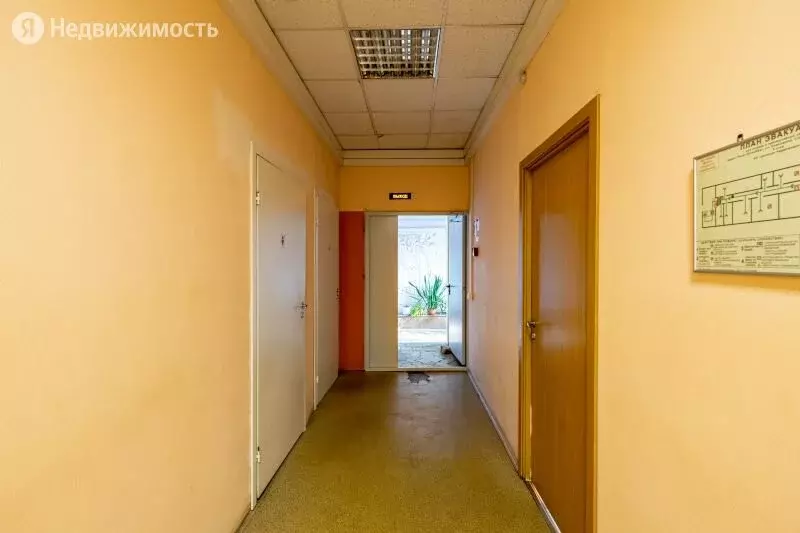 Офис (26.2 м) - Фото 0