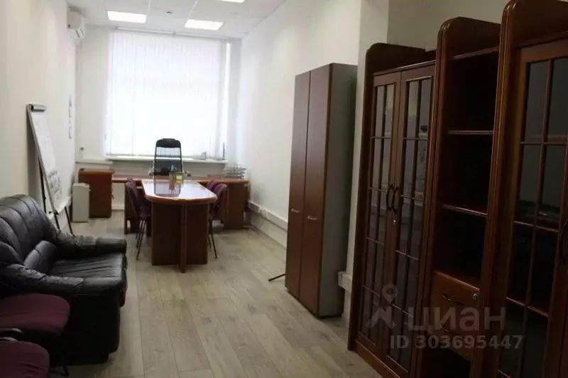 Офис в Москва Бережковская наб., 20С9 (29 м) - Фото 1