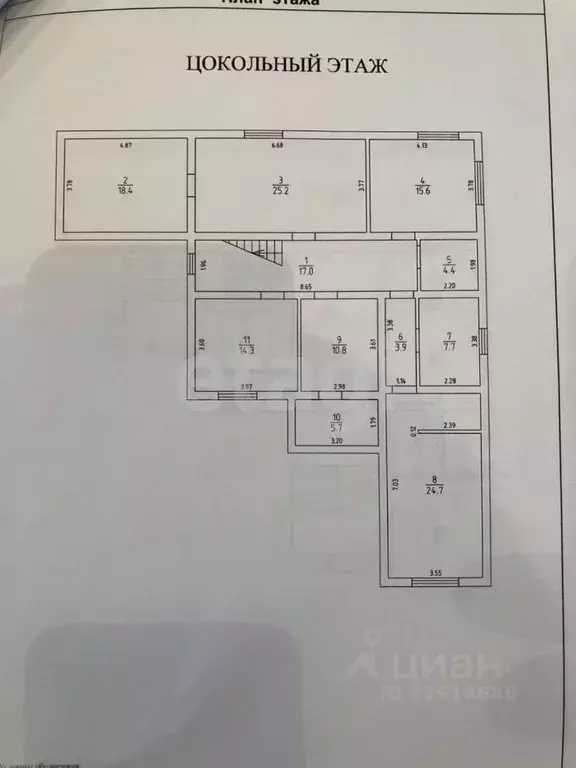 Дом в Калининградская область, Калининград ул. Лейтенанта Катина, 29 ... - Фото 1