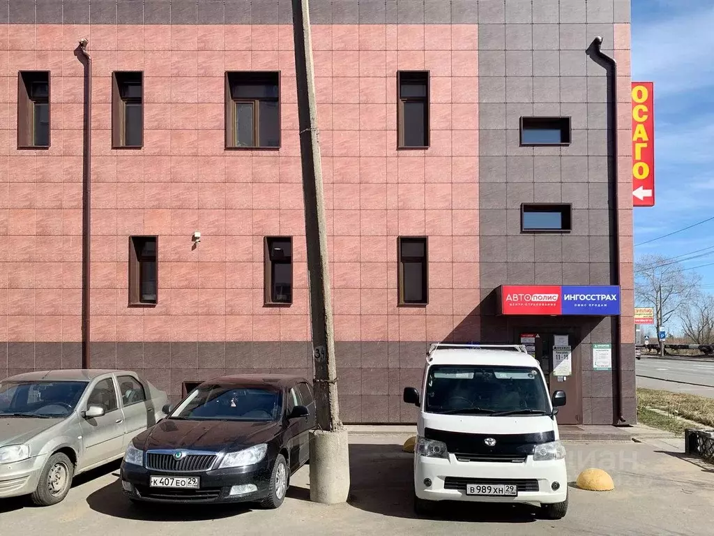 Помещение свободного назначения в Архангельская область, Северодвинск ... - Фото 1