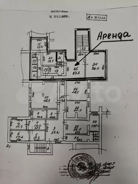 Свободного назначения, 164.3 м - Фото 0