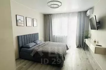 1-к кв. Хабаровский край, Хабаровск ул. А.А. Вахова, 10Б (46.0 м) - Фото 0