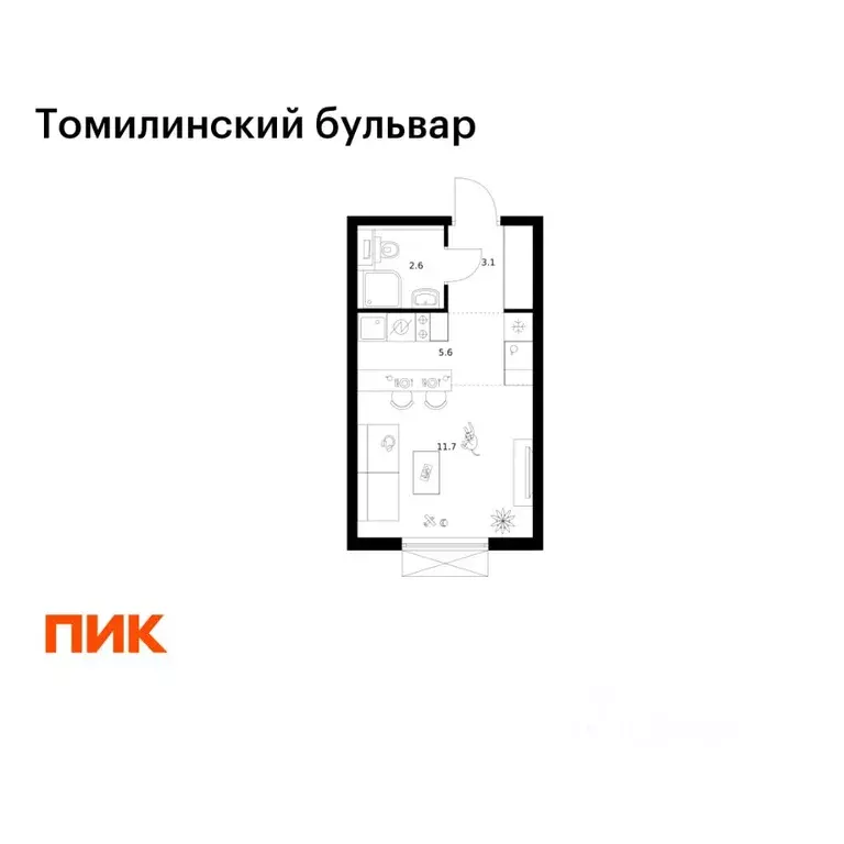 Студия Московская область, Котельники Ковровый мкр, Томилинский ... - Фото 1