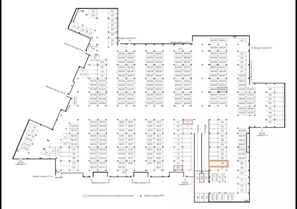 Гараж в Москва Очаковское ш., 5к3 (27 м) - Фото 1