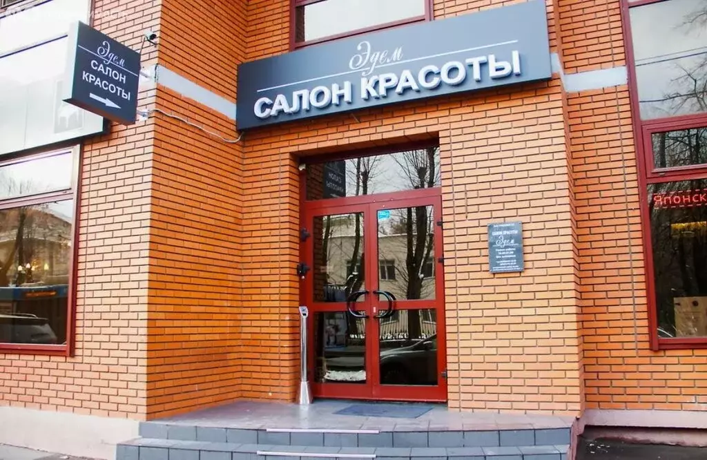 Помещение свободного назначения (94 м) - Фото 0