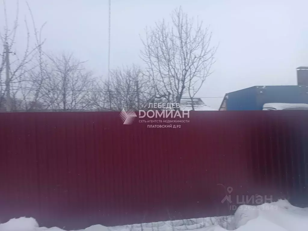 Участок в Ростовская область, Новочеркасск ул. Закатная, 78 (6.0 сот.) - Фото 1