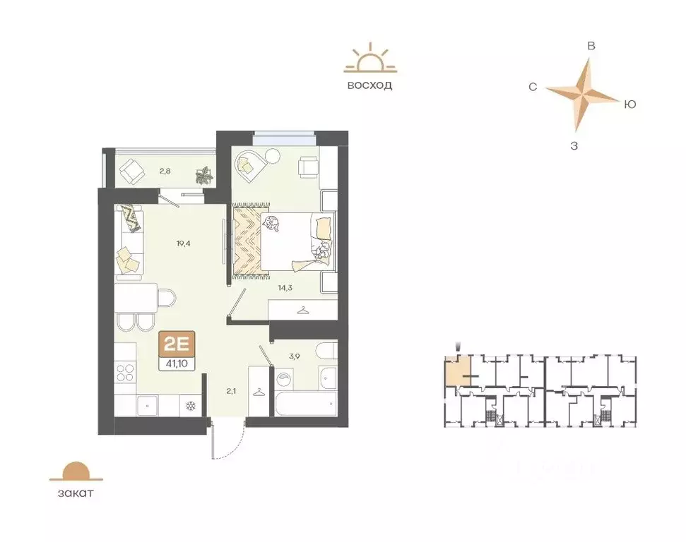 2-к кв. Белгородская область, Белгород Жемчужина жилой комплекс (41.1 ... - Фото 2