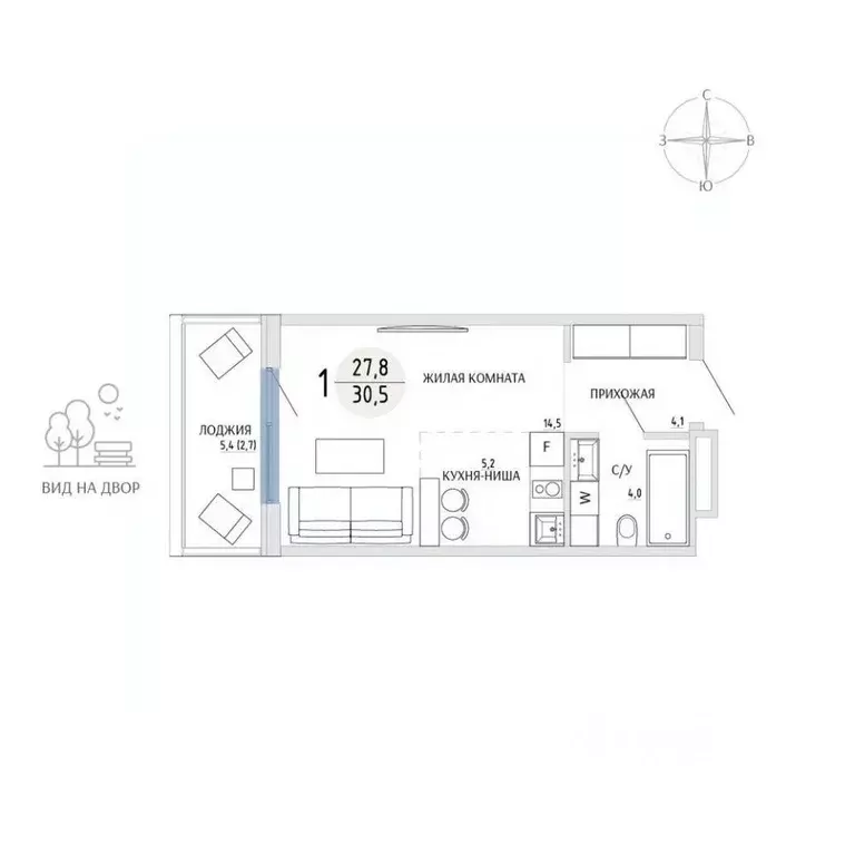 Студия Крым, Керчь  (30.5 м) - Фото 1