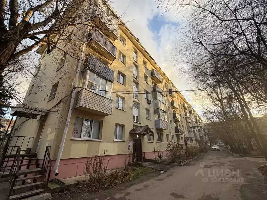 2-к кв. Калужская область, Калуга ул. Ленина, 44 (45.7 м) - Фото 1