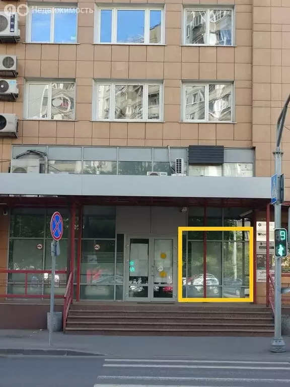 Помещение свободного назначения (11 м) - Фото 2