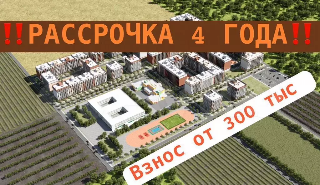 1-к. квартира, 48 м, 4/16 эт. - Фото 0