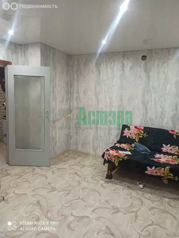 Квартира-студия: Чита, улица Ползунова, 26 (61.8 м) - Фото 0