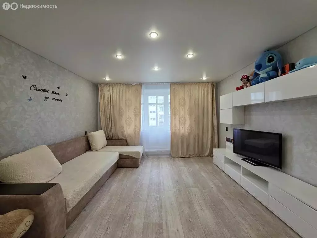 2-комнатная квартира: Чебаркуль, Электростальская улица, 1 (53 м) - Фото 0