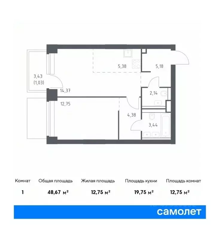 1-к кв. Москва Нова жилой комплекс, к1 (48.67 м) - Фото 0