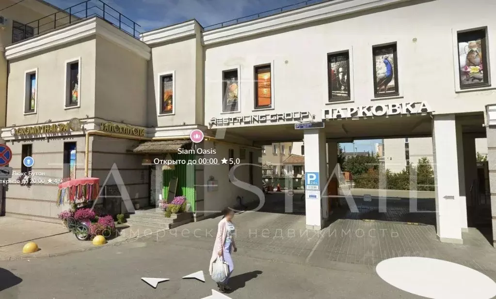 Офис в Татарстан, Казань ул. Галиаскара Камала, 4А (207 м) - Фото 2