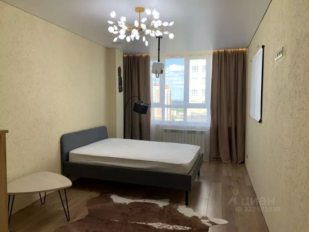 1-к кв. Белгородская область, Белгород ул. Есенина, 9к2 (47.7 м) - Фото 1