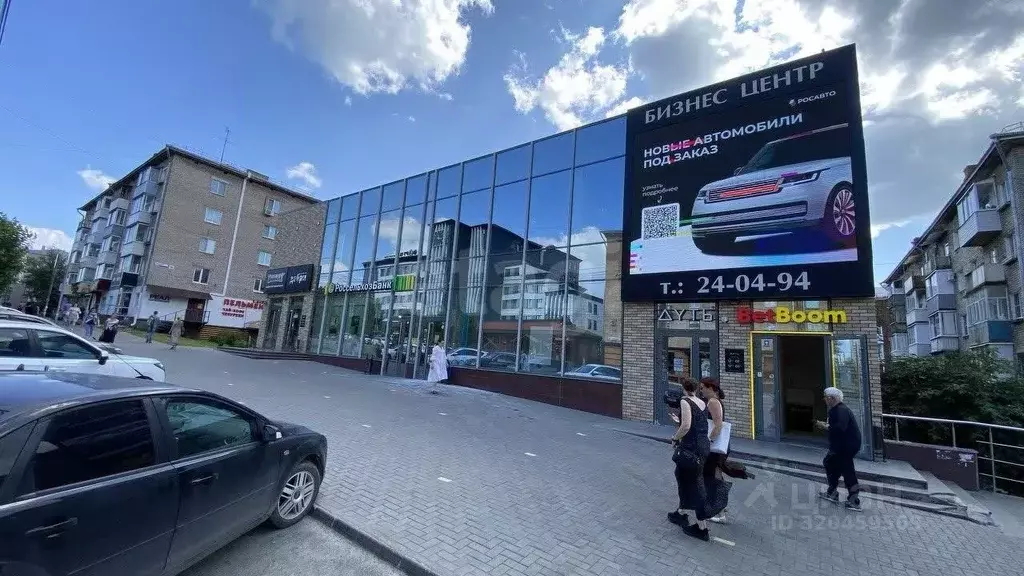 Помещение свободного назначения в Удмуртия, Ижевск ул. Ленина, 48А ... - Фото 1