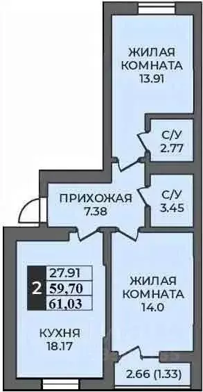 2-к кв. Оренбургская область, Оренбург ул. Ильи Глазунова, 21 (61.03 ... - Фото 1