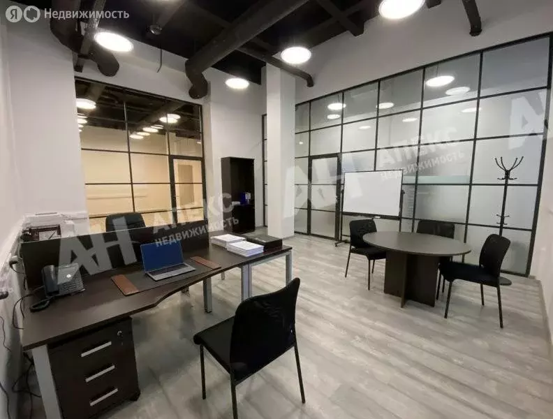 Офис (125 м) - Фото 1