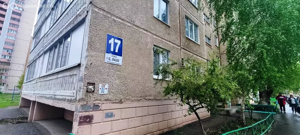 2-комнатная квартира: Оренбург, улица Сергея Лазо, 17 (49.9 м) - Фото 0