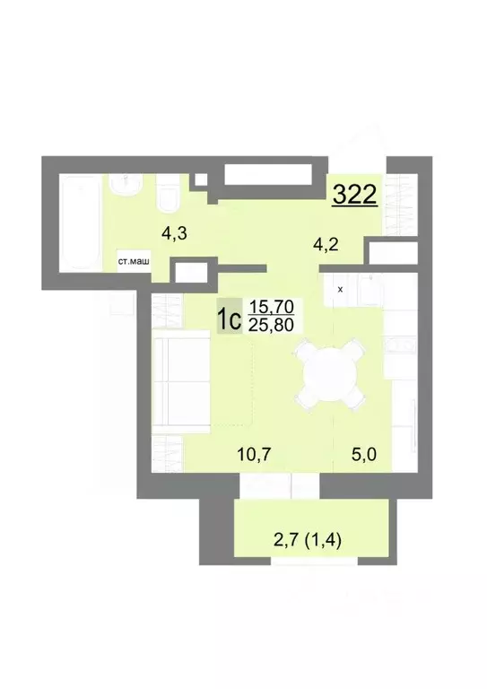 Студия Свердловская область, Екатеринбург ул. Металлургов, 63/1 (25.6 ... - Фото 1