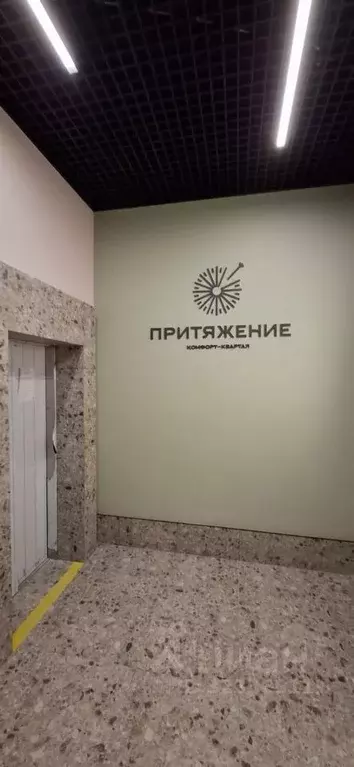 Студия Тульская область, Тула городской округ, пос. Петровский проезд ... - Фото 2