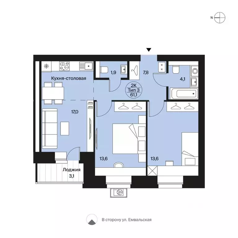 2-к кв. коми, сыктывкар весенняя ул, 11 (61.1 м) - Фото 0