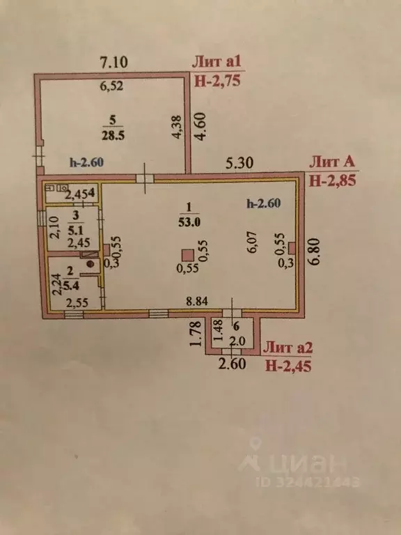 Помещение свободного назначения в Липецкая область, Липецк ул. ... - Фото 1