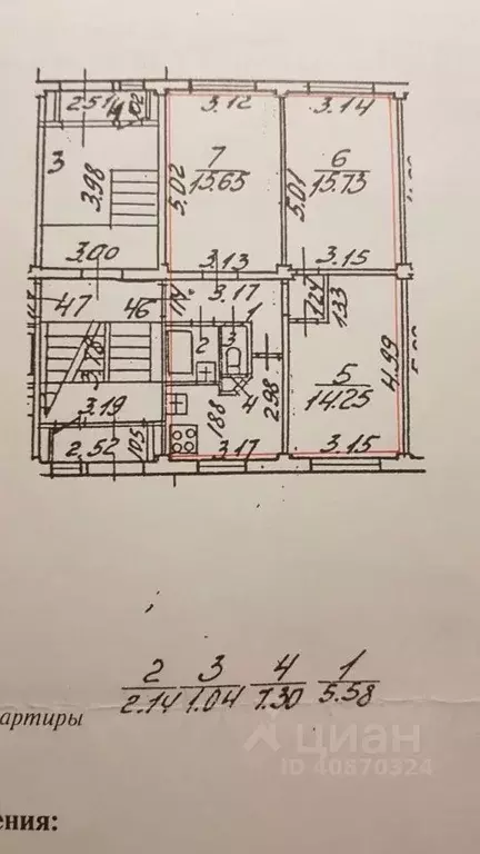 3-к кв. Санкт-Петербург бул. Красных Зорь, 24 (62.3 м) - Фото 1