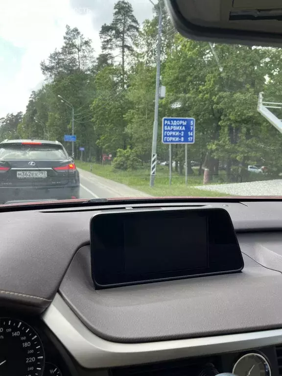 Участок в Одинцовский городской округ, ПСК Серебряные Ручьи (14.5 м) - Фото 1