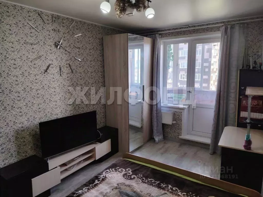 1-к кв. Новосибирская область, Новосибирск ул. Коминтерна, 128/1 (32.7 ... - Фото 1