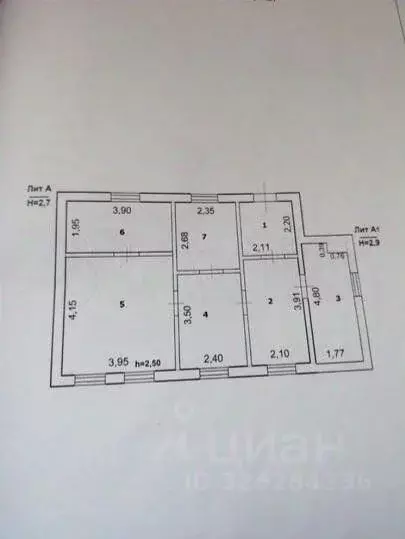 Дом в Белгородская область, Губкин Белгородская ул. (69 м) - Фото 2