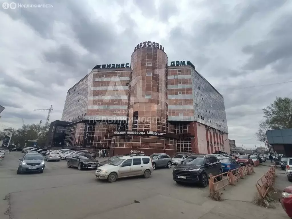 Офис (51 м) - Фото 2