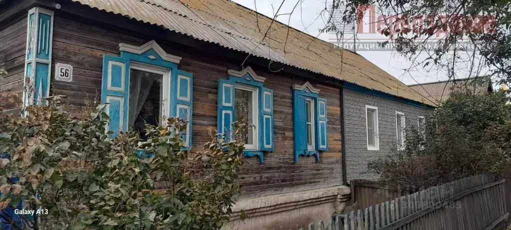 Дом в Астраханская область, Астрахань ул. Бабаевского, 58 (100 м) - Фото 1