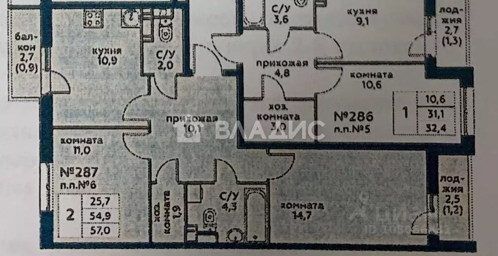 2-к кв. Москва Сосенское поселение, просп. Куприна, 38к2 (59.5 м) - Фото 1