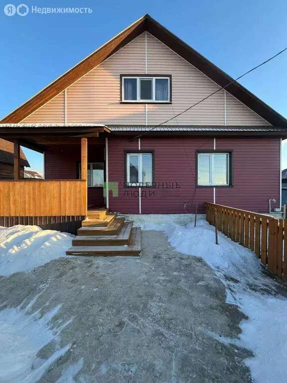 Дом в село Засопка, улица Жукова, 60 (197.4 м) - Фото 1