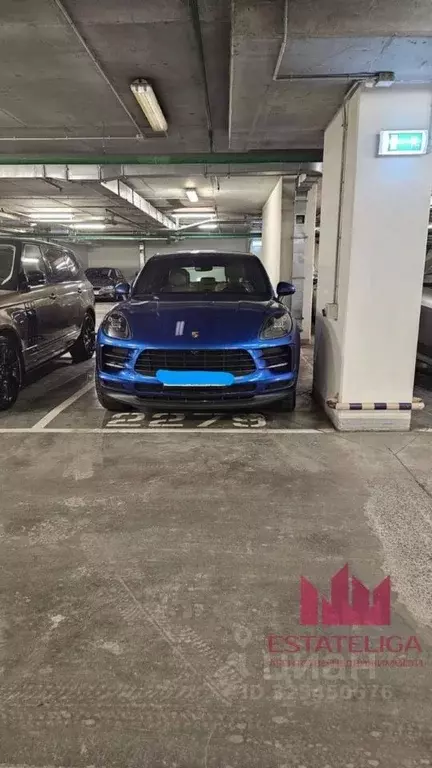 Гараж в Москва Ходынская ул., 10АС4 (15 м) - Фото 1