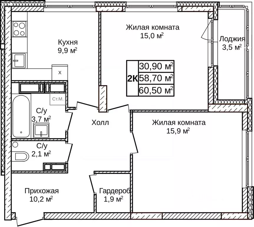 2-к кв. Нижегородская область, Нижний Новгород д. Ольгино,  (60.5 м) - Фото 1