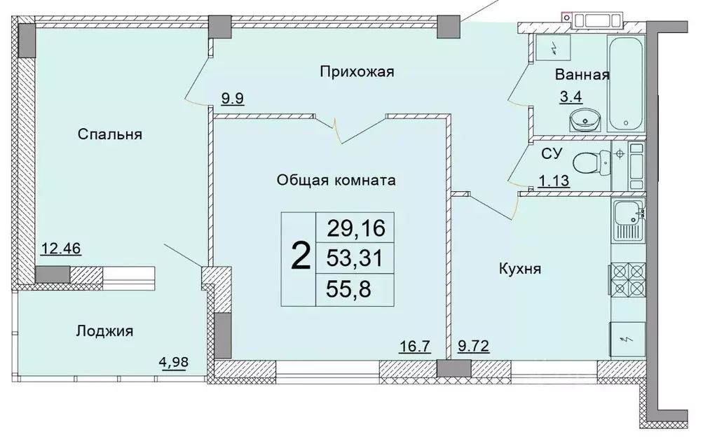 2-к кв. Белгородская область, Старый Оскол Степной мкр, 33Е (55.8 м) - Фото 1