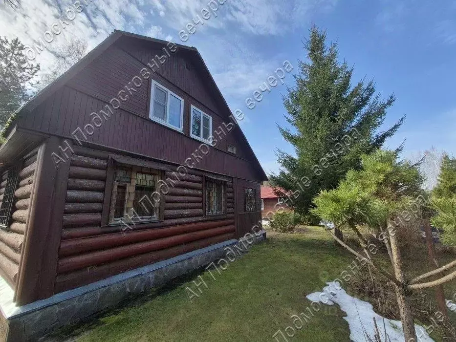 Дом в Московская область, Рузский муниципальный округ, Космос СНТ 16 ... - Фото 0