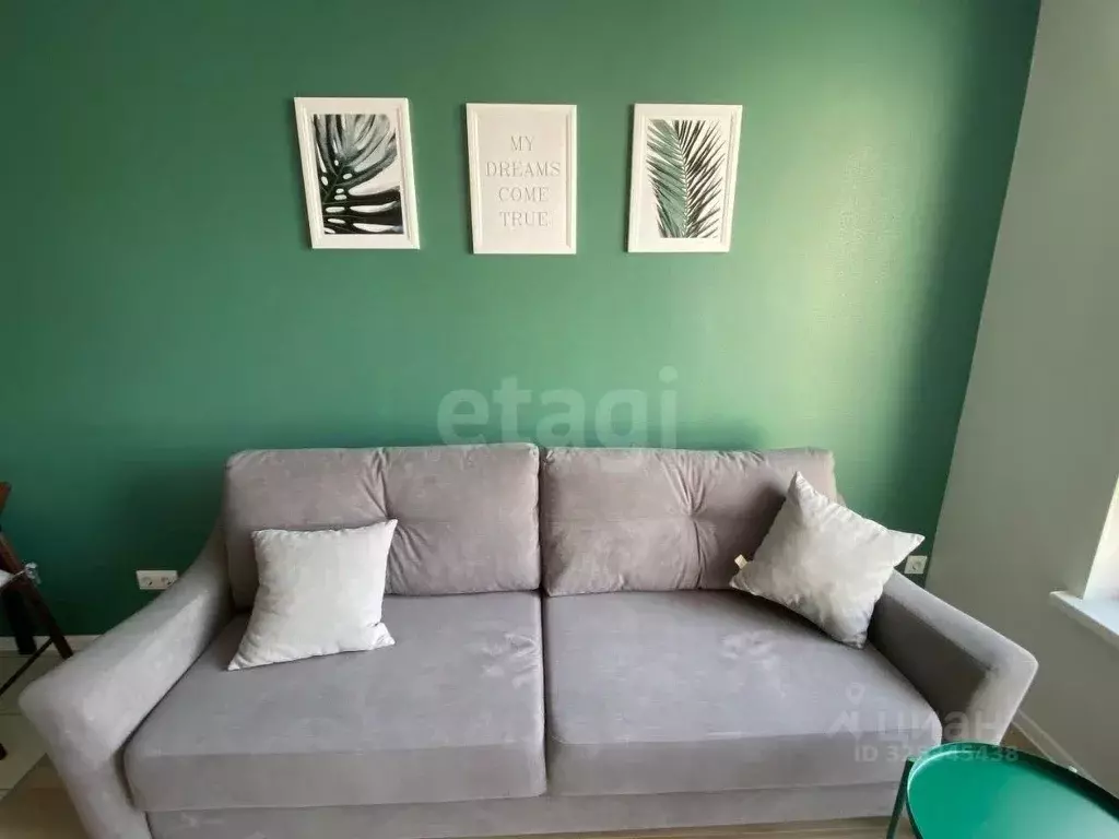 1-к кв. Москва Цимлянская ул., 3к2 (38.5 м) - Фото 0