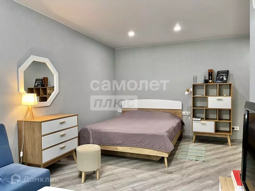 Продаётся 1-к квартира, 31 м - Фото 1