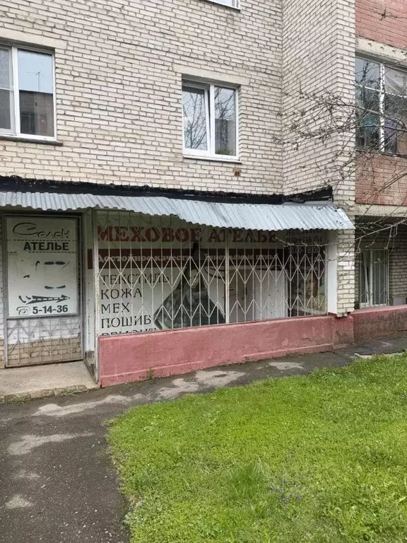 Помещение свободного назначения в Московская область, Истра  (129 м) - Фото 1