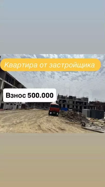 2-к. квартира, 86 м, 5/17 эт. - Фото 0