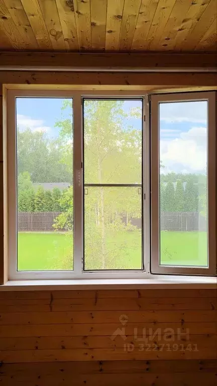 Коттедж, 146 м - Фото 1