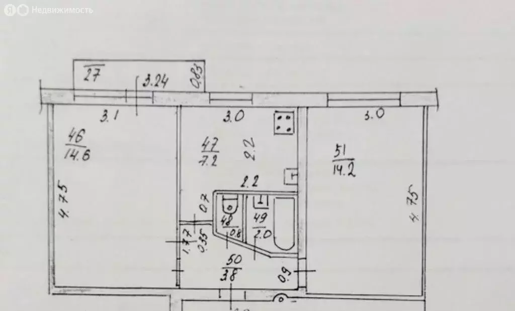 2-комнатная квартира: Казань, улица Хусаина Мавлютова, 20 (43.4 м) - Фото 1
